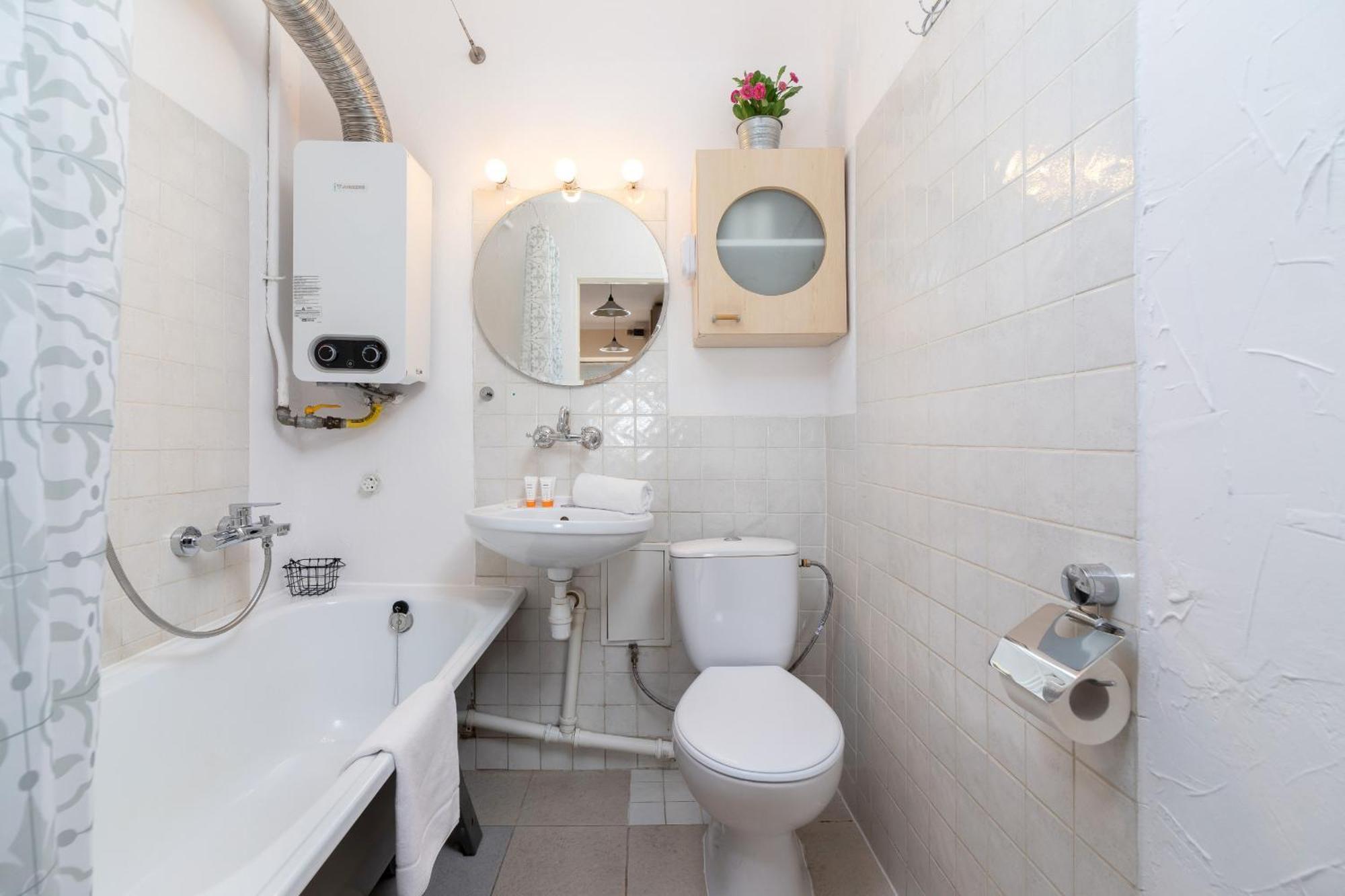 Eagle Pharmacy By Renters Apartment Krakau